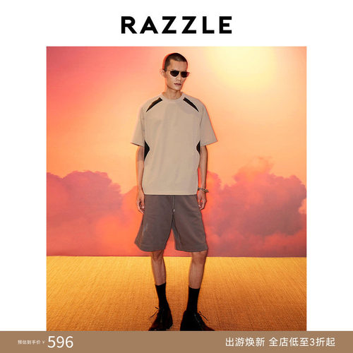 RAZZLE地素满印大短裤