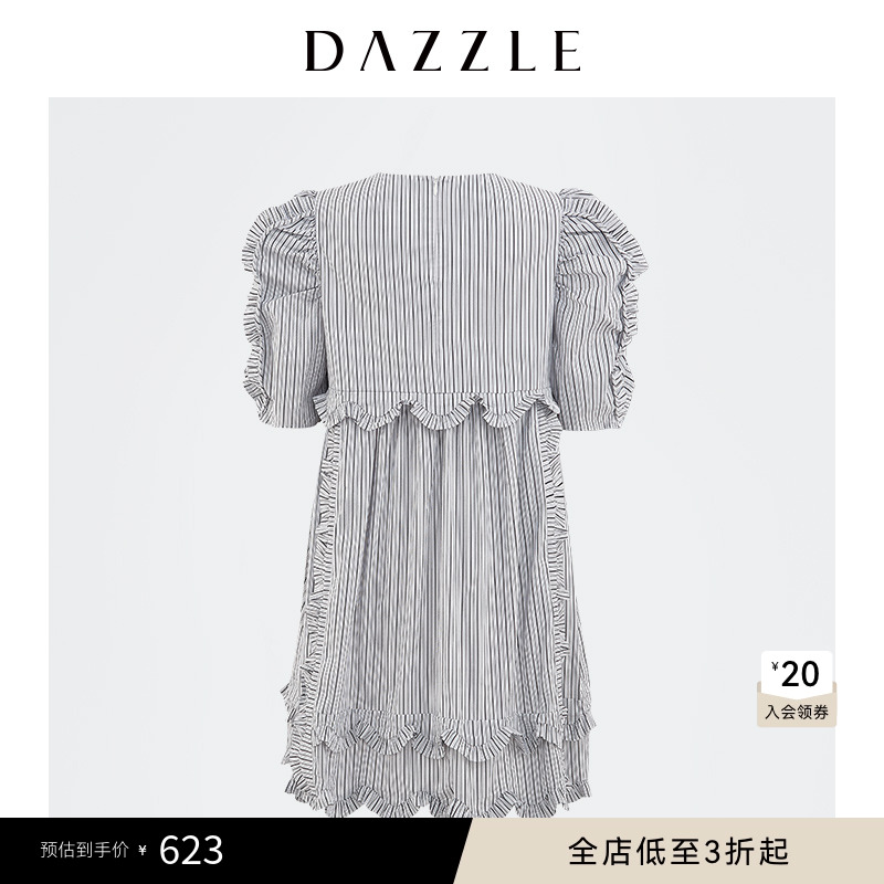 荷叶边设计	泡泡袖	下摆设计