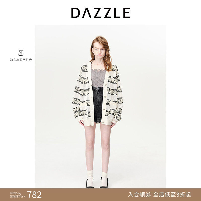 【奥莱专供】DAZZLE地素奥莱针织提花开衫春秋装拼色毛衫休闲外套