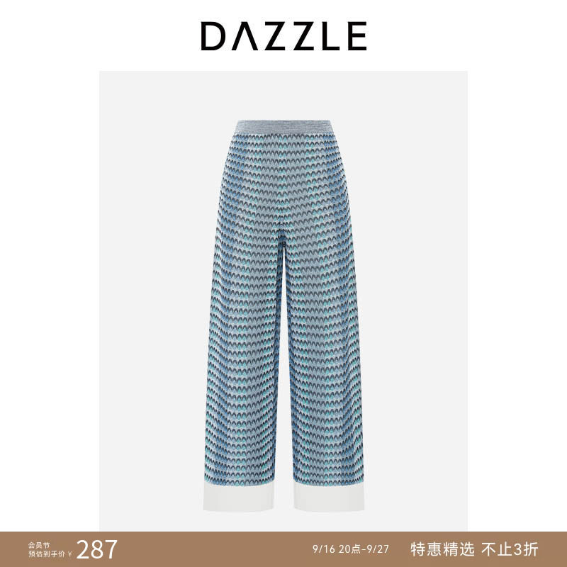 【人气尖货】DAZZLE 地素奥莱毛衫长裤夏季蓝色针织提花长裤图片