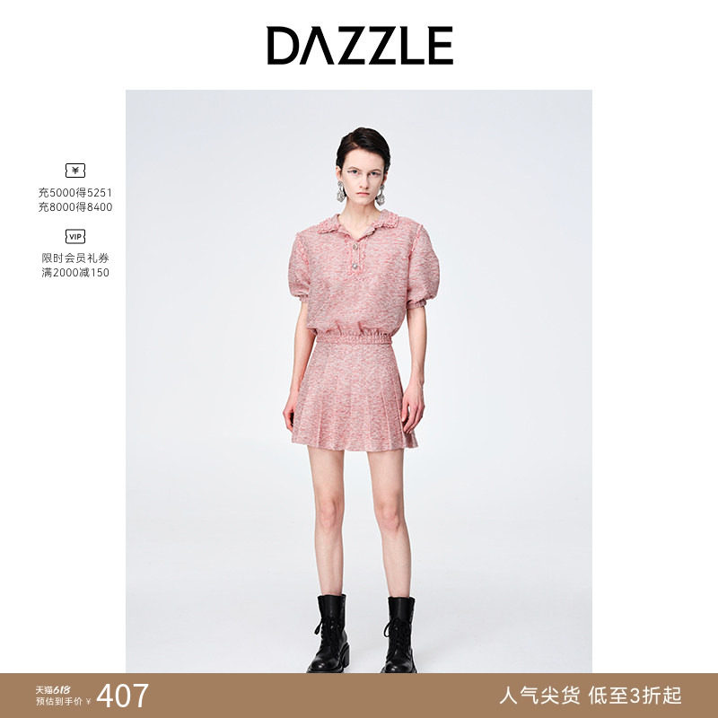【人气尖货】DAZZLE地素奥莱春夏小香风短袖polo领短外套小上衣女