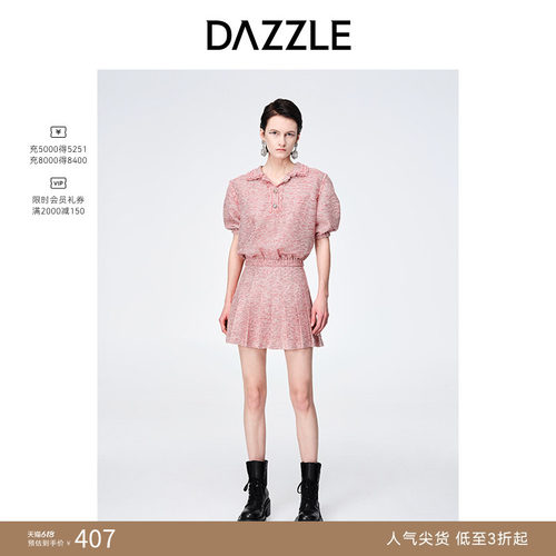 奥莱短袖复古DAZZLE地素