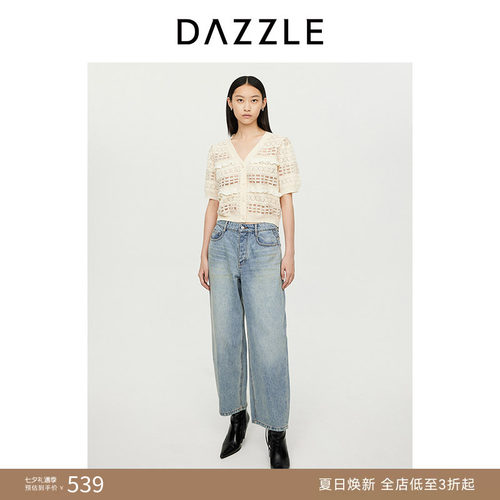 DAZZLE地素奥莱 牛仔裤秋季女装摩登蓝色做旧磨白九分裤