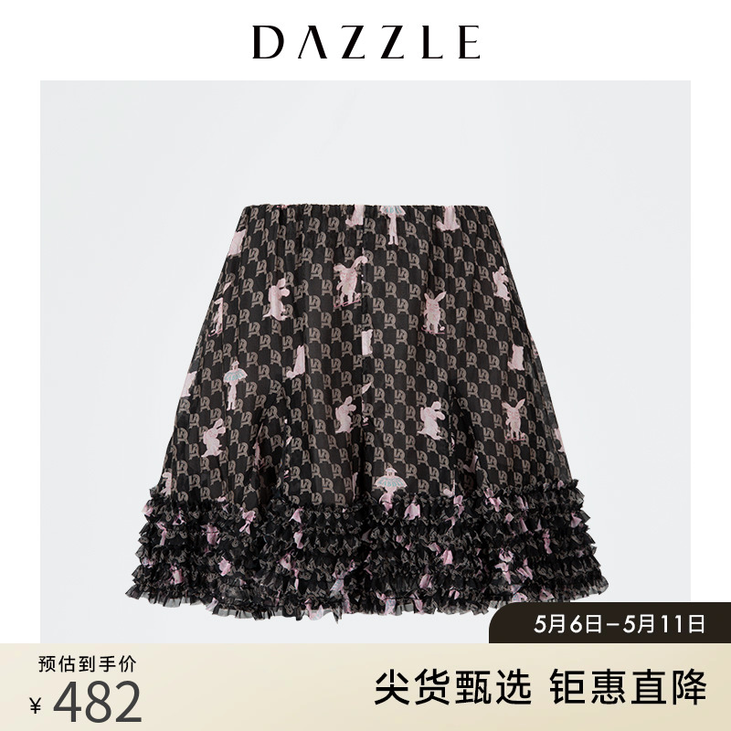 DAZZLE地素奥莱 童趣奇幻兔印花裙裤休闲裤女2D1Q1266A 女装/女士精品 休闲裤 原图主图