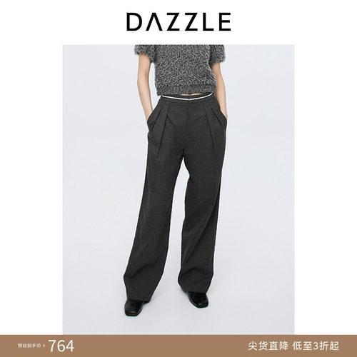 DAZZLE地素奥莱 休闲裤秋季女装简约复古褶饰阔腿长裤