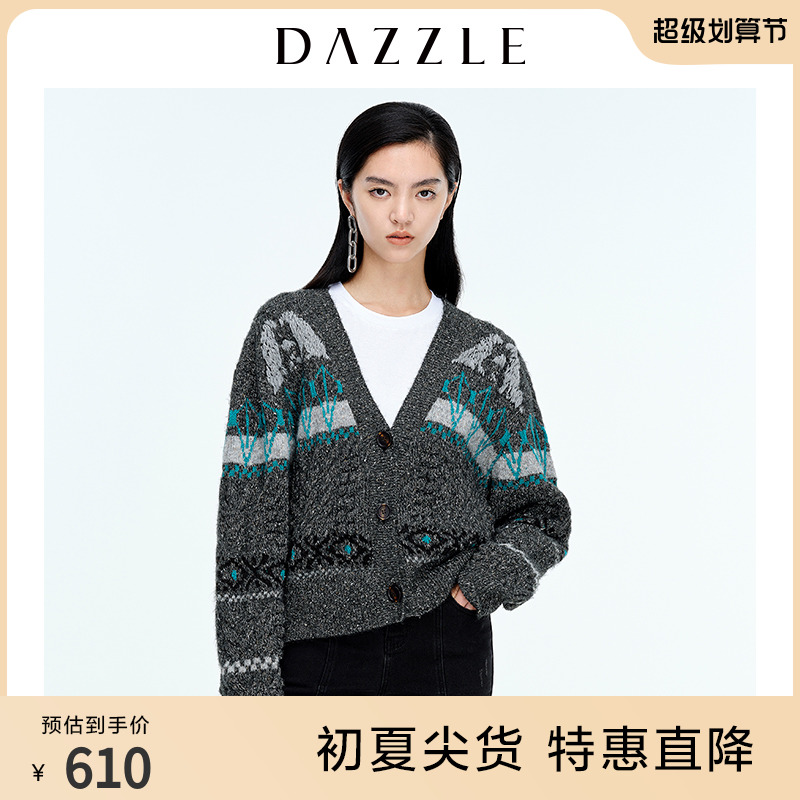 白毛衣开衫怎么搭配图片 _高仿地素白色毛衣开衫