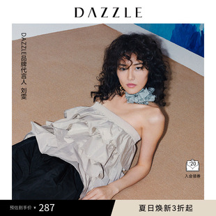 劉雯同款 花邊A字半身裙短裙蛋糕裙 春夏款 DAZZLE地素奧萊