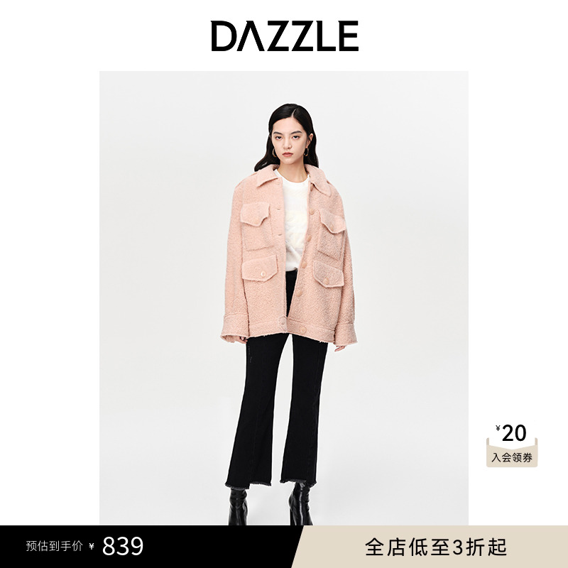 粉色中长款毛呢外套DAZZLE工装