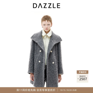 DAZZLE 地素奥莱大衣2025年冬季绵羊毛混纺深灰色圈圈毛中长大衣