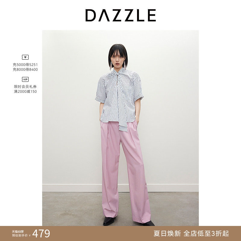 DAZZLE地素奥莱 衬衫春夏女装条纹镂空绣花上衣