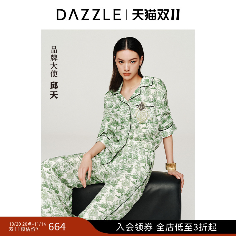 DAZZLE慵懒风邱天衬衫