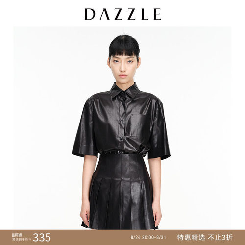 dazzle地素奥莱秋季款仿皮黑衬衫