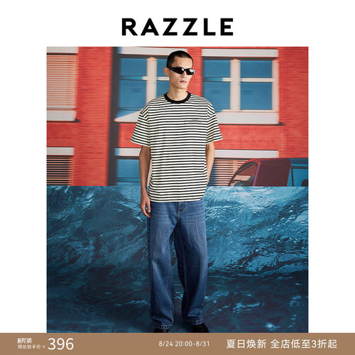 RAZZLE地素浅黄色短袖T恤