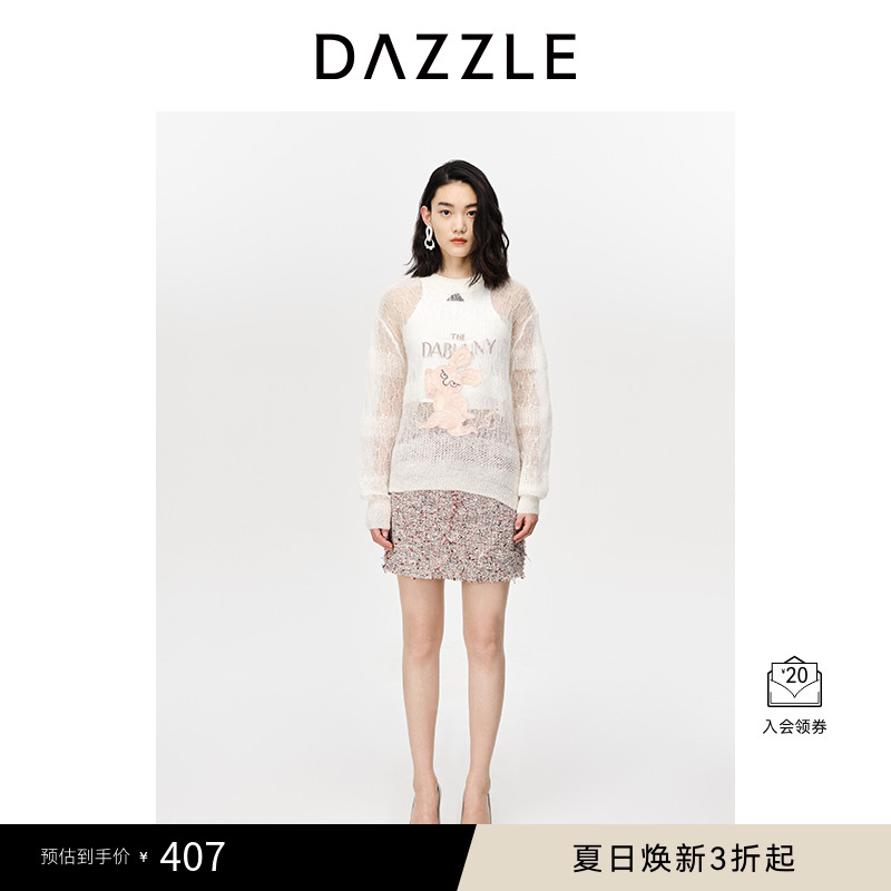 地素dazzle奥莱奇妙挑洞针织衫
