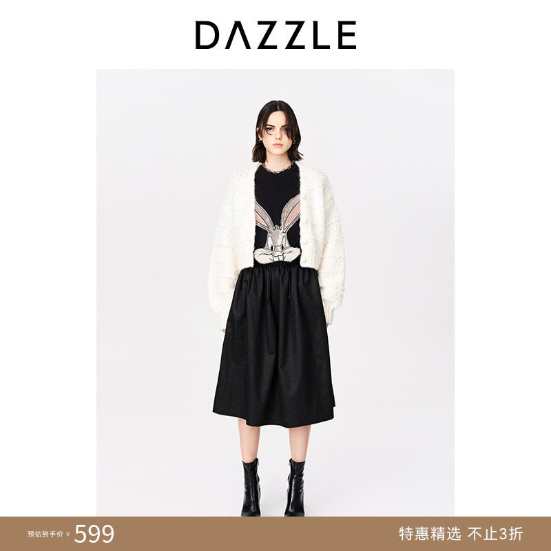 【奥莱专供】DAZZLE地素奥莱春法式慵懒风白色针织短款毛开衫外套