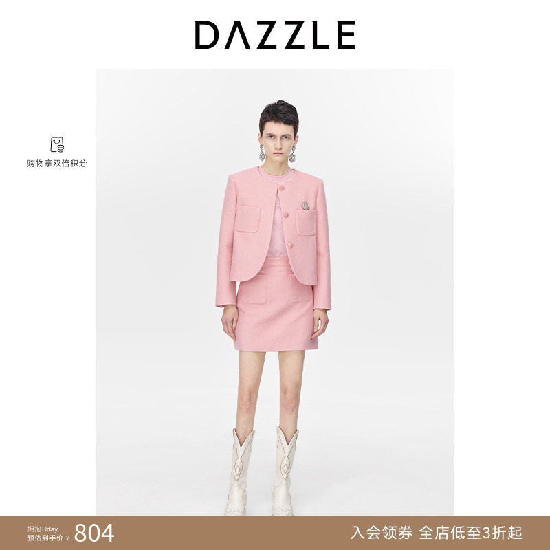 【奥莱专供】DAZZLE地素奥莱短外套冬季短款小香风夹克上衣女