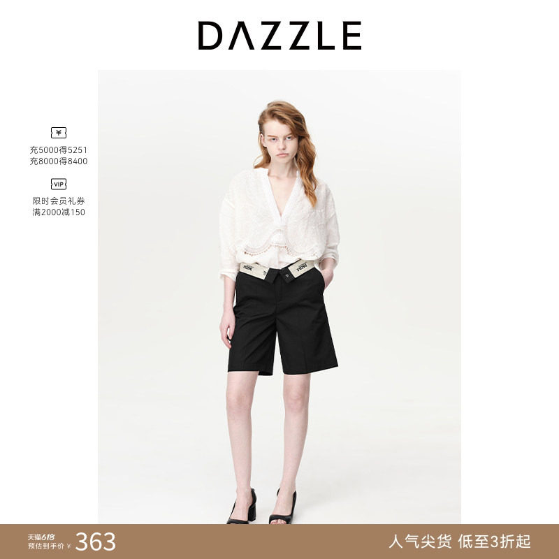 【人气尖货】DAZZLE地素奥莱西装短裤春夏装黑色休闲裤女