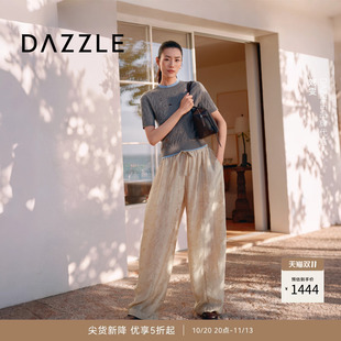 【刘雯同款】DAZZLE 地素2026年夏季莱赛尔混纺弯刀型垂感长裤
