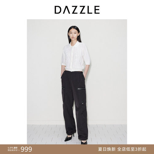 DAZZLE地素奥莱 毛针织衫秋女装法式复古提花刺绣开衫上衣