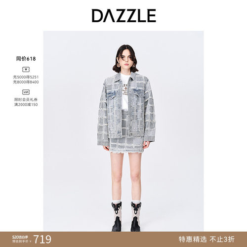 全棉牛仔	毛边装饰	做旧水洗