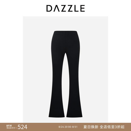 【奥莱专供】DAZZLE 地素奥莱休闲裤喇叭长裤黑色裤子女