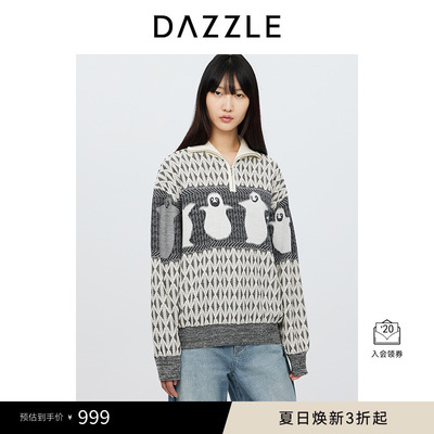 DAZZLE地素奥莱 毛针织衫秋女装翻领小企鹅套衫上衣