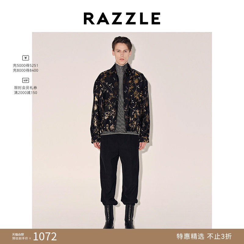 RAZZLE 地素奥莱男装黑色棉服春季棉褛