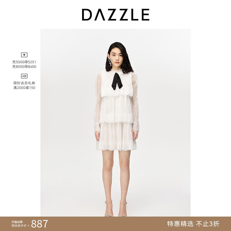 【奥莱专供】刘雯同款DAZZLE地素奥莱 白色长袖蛋糕裙蕾丝连衣裙