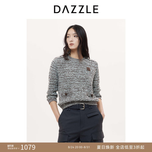 DAZZLE 地素奥莱毛衣25秋棉混纺圆领套衫针织衫