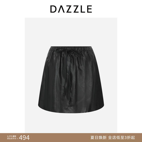 DAZZLE 地素奥莱半裙夏季黑色皮裙裤