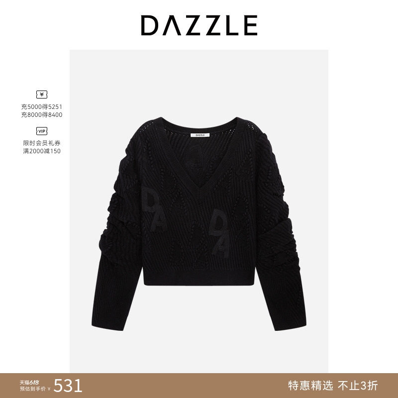 【奥莱专供】DAZZLE地素奥莱 V领毛衣女黑色短款针织套衫
