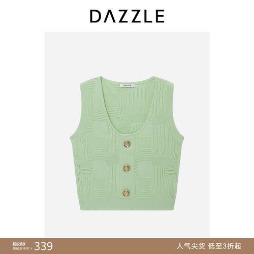 【奥莱专供】DAZZLE 地素奥莱毛衫无袖绿色针织不规则条纹背心