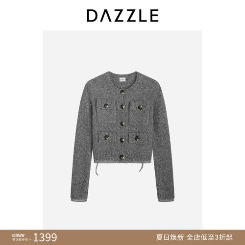 DAZZLE 地素奥莱毛衣冬季深灰色羊驼毛混纺针织二件套针织衫