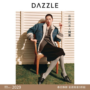 【新品上市】DAZZLE 地素棉服女2025年冬季新款全棉纯棉牛仔外套