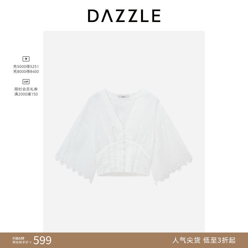 【人气尖货】DAZZLE地素奥莱小上衣夏季时尚优雅漂白色亚麻小上衣