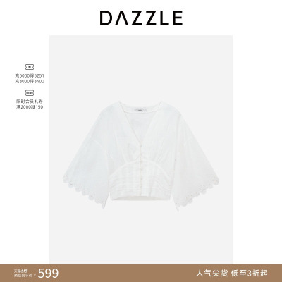 【人气尖货】DAZZLE地素奥莱小上衣夏季时尚优雅漂白色亚麻小上衣