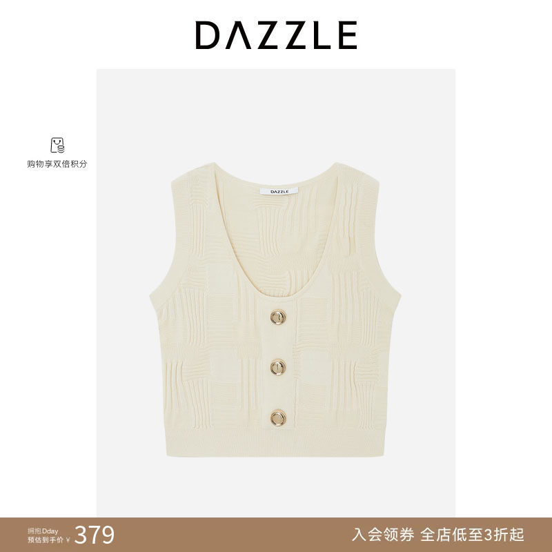 DAZZLE 地素奥莱毛衫无袖浅黄色针织不规则条纹背心