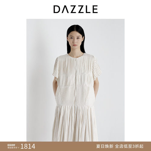 【人气尖货】DAZZLE地素奥莱连衣裙25夏重工肌理感压褶短袖连衣裙
