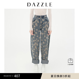 新年复古宽松植绒高腰阔腿牛仔裤 DAZZLE地素奥莱 女2D4R6196S