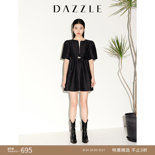 明星同款	羊毛混纺	立体腰身