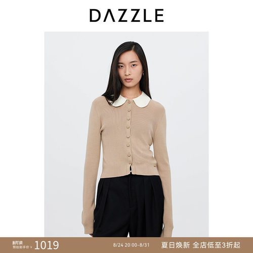 DAZZLE地素奥莱 简约气质毛针织衫撞色娃娃领开衫毛衣