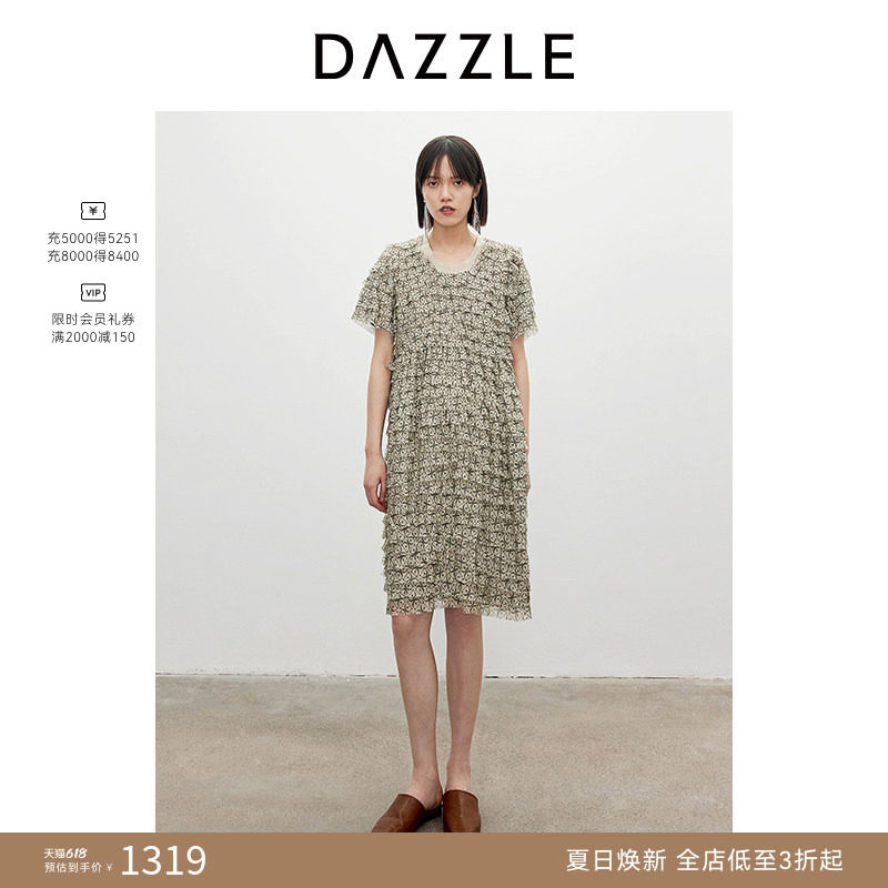 DAZZLE地素奥莱 连衣裙春夏女装老钱风休闲度假印花中裙