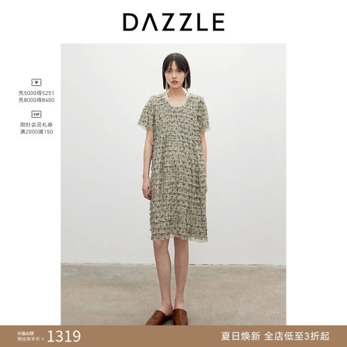 DAZZLE地素荷叶边连衣裙