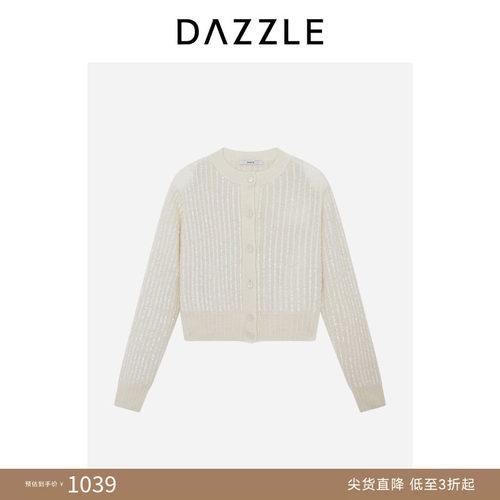 DAZZLE地素奥莱 毛衣时尚通勤复古时髦白色针织开衫