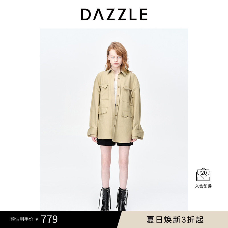 DAZZLE地素奥莱春装工装风简约休闲宽松衬衫式外套夹克上衣