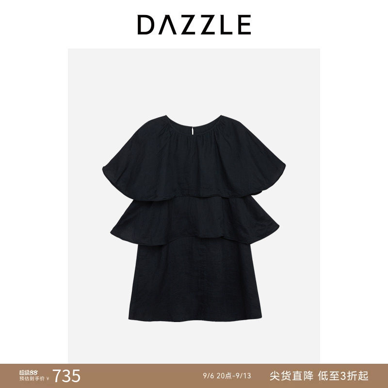 DAZZLE地素木耳边连衣裙图片