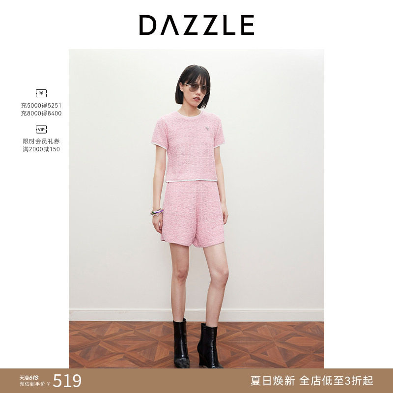 DAZZLE地素奥莱 裤春夏女装贴边撞色四针织短裤