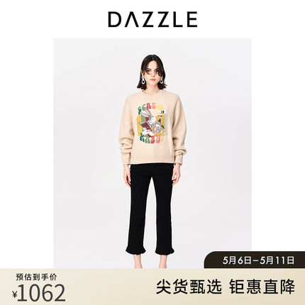 DAZZLE地素奥莱23春新款兔巴哥联名休闲刺绣杂色针织套头毛衣内搭