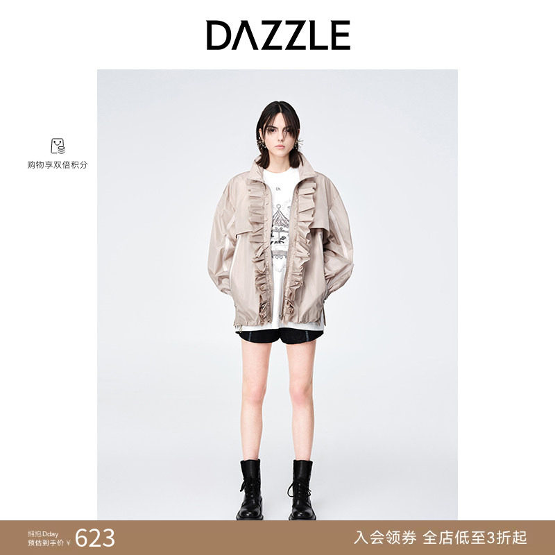 【奥莱专供】DAZZLE地素 春夏花边装饰宽松薄款运动风休闲外套女