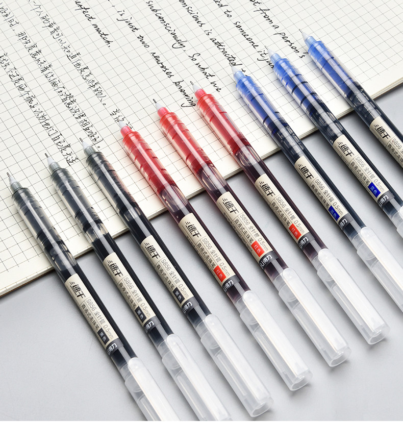 得力文具s856直液式走珠笔中性笔黑色红色蓝色0.5mm碳素笔